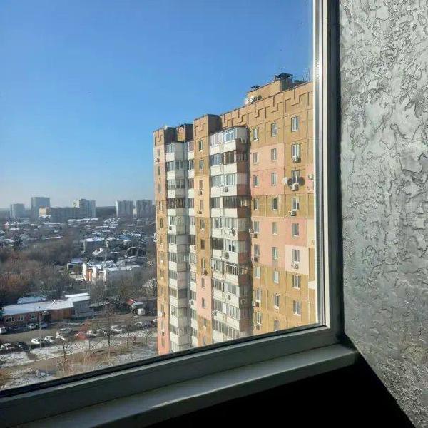  - фото нерухомості